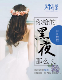 西安性息