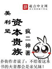 立秋驾培网