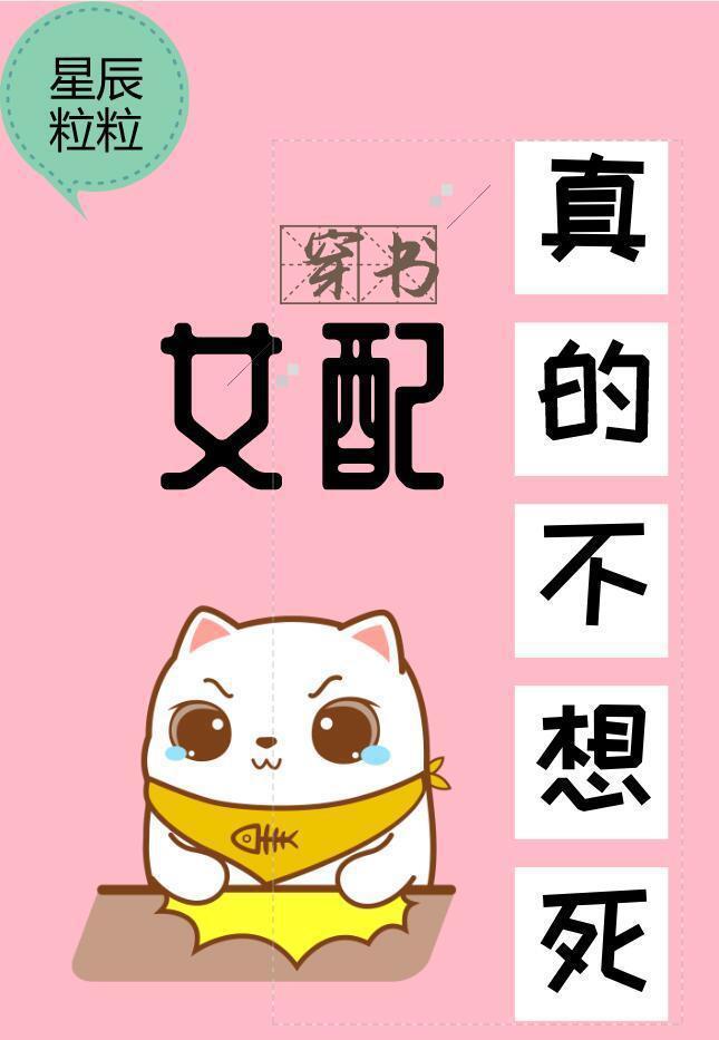 伊人5