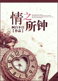 下一章2