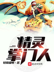 668影视