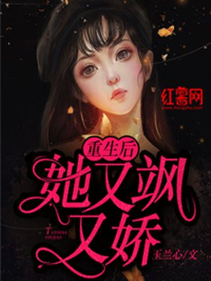 漂亮人妇交换系列小说