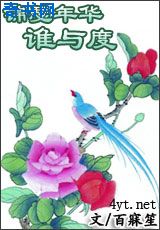 k6官方宅男第一导航