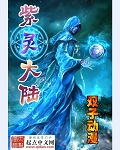 缺书网