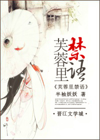 丰满大乳女啪啪中文字幕