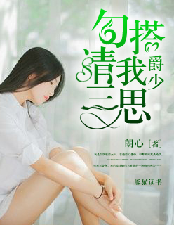 末日拾荒者