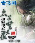 大沢萌
