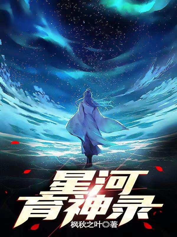 午夜理论理论片久播