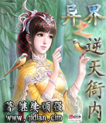 我的恶魔少爷免费观看西瓜