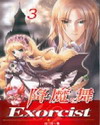 国产 亚洲 欧洲 精品