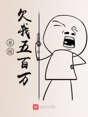 哥哥轻点插
