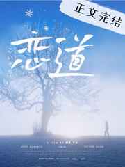 小姐姐直播app二维码