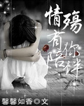 亚洲热直播平台下载
