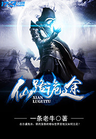 办公室做了三次