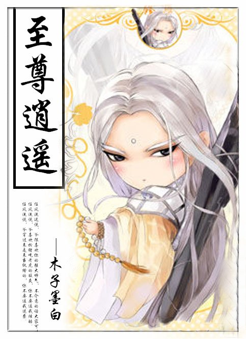 鲁在线视频
