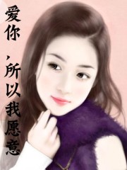 黎明前的暗战电视剧免费观看