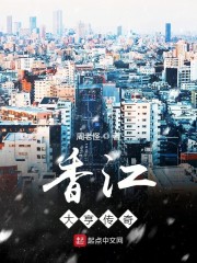 推算受孕时间谁的孩子