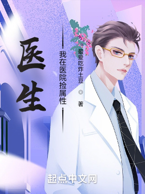 爸爸哥哥不要