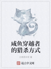 趴在玻璃窗做好不好