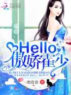 逃离鳄鱼岛