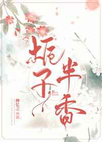 快穿女主被多人np