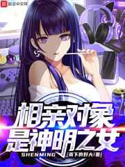 火影漫画天堂免费入口