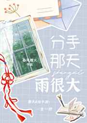 nba季后赛排名对位图
