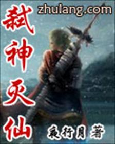 夜色宝盒破解版