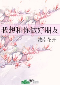 黄瓜视频邀请码