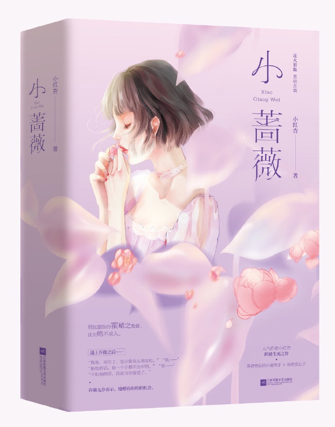 老鸭窝视频在线观看