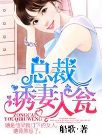 色狼屋在线观看