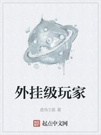 国产在线色
