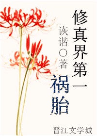 6080伦理