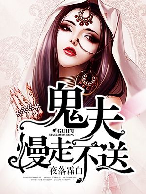 梦幻西游钓鱼工具