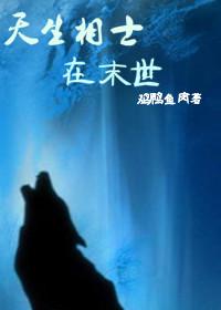 番号库