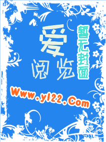 铁齿铜牙纪晓岚1免费观看完整版
