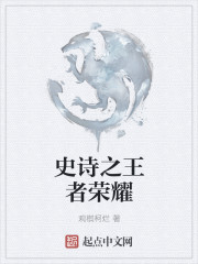 沉睡花园电视剧免费观看完整版