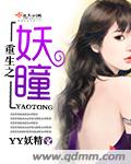 图图资源手机版