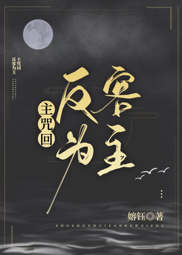 软糯可爱哭唧唧受h