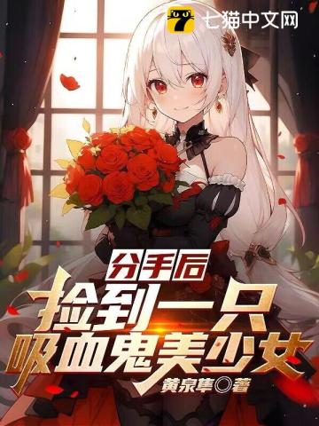 国产超级乱淫视频播放免费