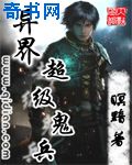 1985美式保罗2