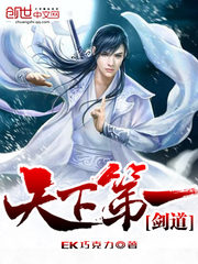 乡村情乱大结局