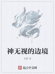 1000部啪啪