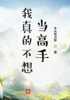 美女下部的隐私免费视频下载