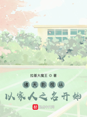 福字的100种写法简体