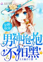 欧美性狂猛bbbbxxxx