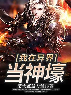 m4yy没事影院