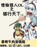伊素婉42秒视频完整版