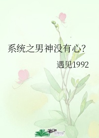 都市传说动漫1至 4集