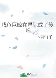 传说之下chara本子